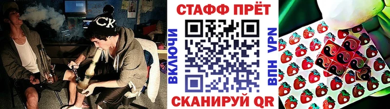 Купить наркотик аптеки Тосно СОЛЬ  Кокаин  МЕФ  Конопля  Гашиш 