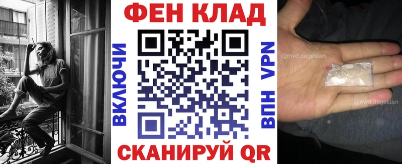 Амфетамин Розовый  Тосно 