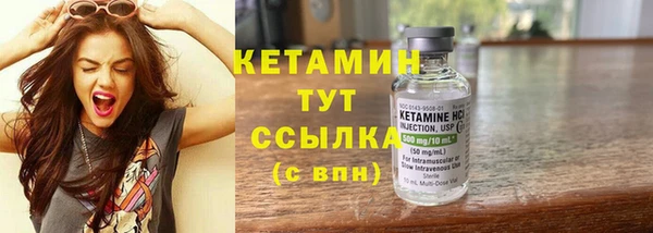 гашиш Балабаново