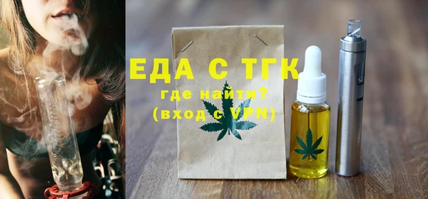 каннабис Баксан