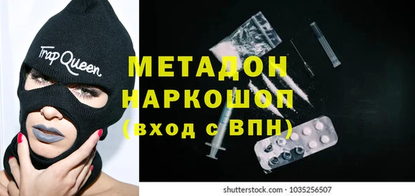 каннабис Баксан