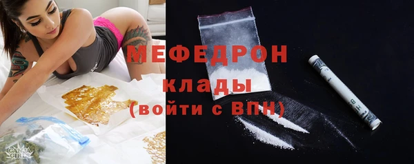 гашиш Балабаново