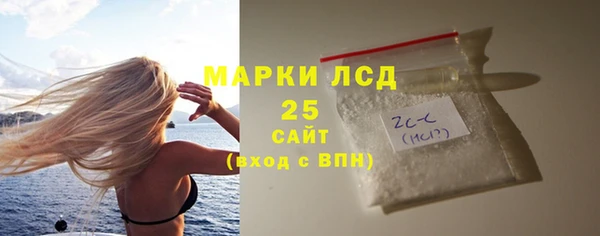 каннабис Баксан