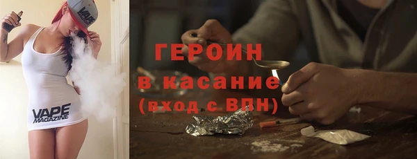 каннабис Баксан