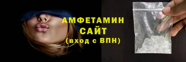 гашиш Балабаново