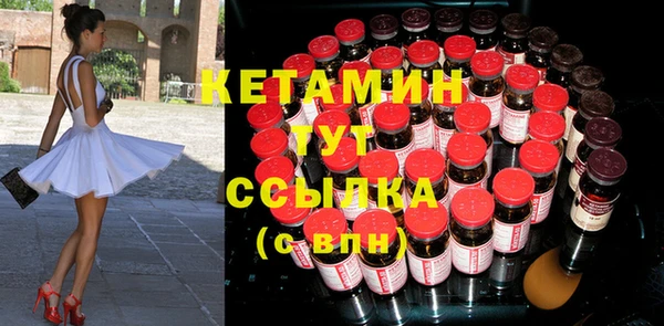 гашиш Балабаново