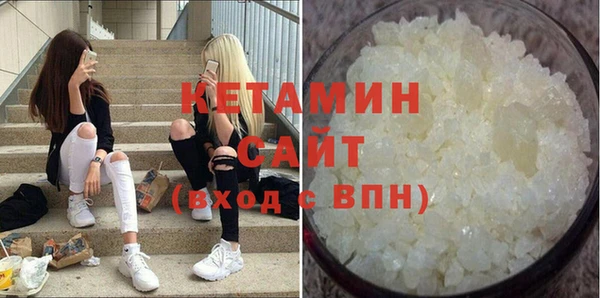 каннабис Баксан