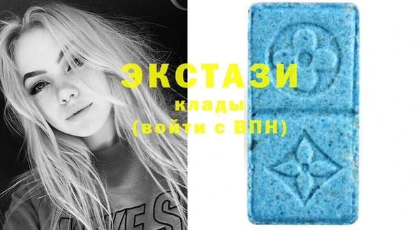 гашиш Балабаново
