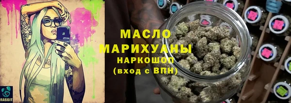 гашиш Балабаново