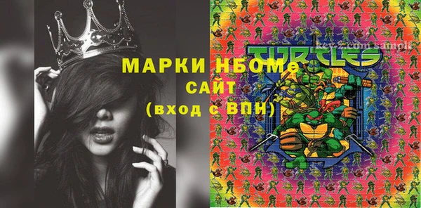 каннабис Баксан