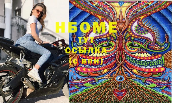каннабис Баксан