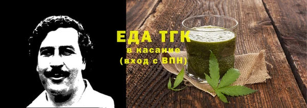 каннабис Баксан